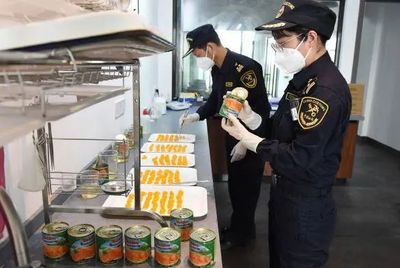 全面禁令下的挑戰 福島食品違規銷售與藥品零售監管的警示