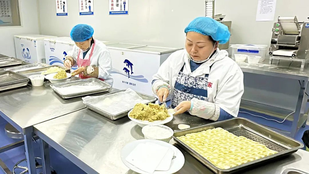 非遺年味里的“小餃子” 傳統技藝在藥品零售中的創新傳承